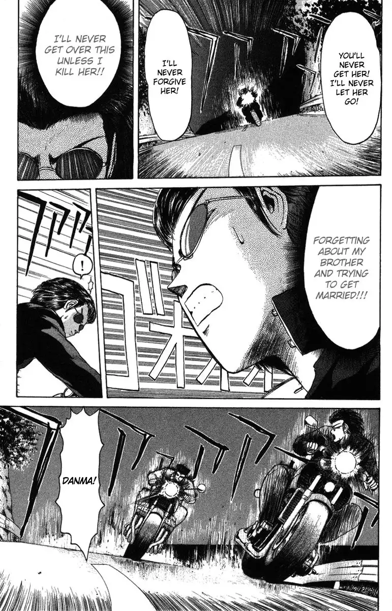 Shounan Junai Gumi Chapter 49 14